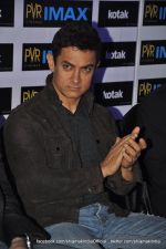 Aamir Khan inaugurates PVR Imax Screen in Mumbai on 13th June 2013 (19).JPG